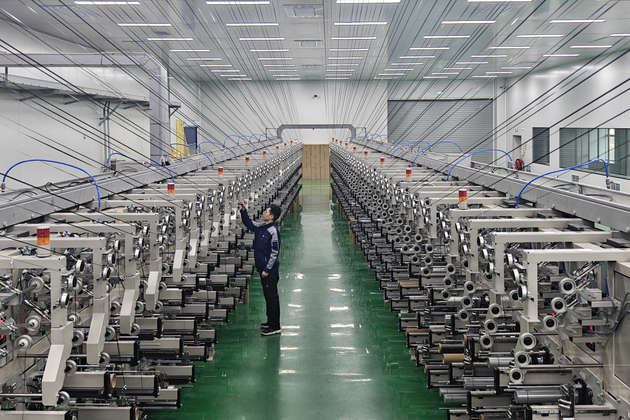 CHINA-SHANXI-DATONG-CARBON FIBER(CN)