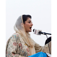 Pakistan: Punjab CM Maryam Nawaz announces PKR 5 million aid for flood victims' families