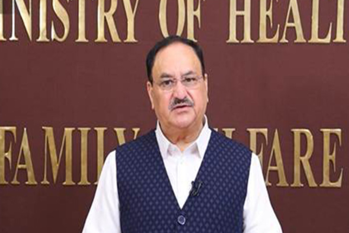 Union Health Minister JP Nadda inaugurates 1st edition of 'Conclave on Best Practices' at AIIMS Nagpur