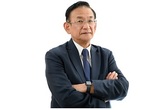 Kenichi Ayukawa is new SIAM President