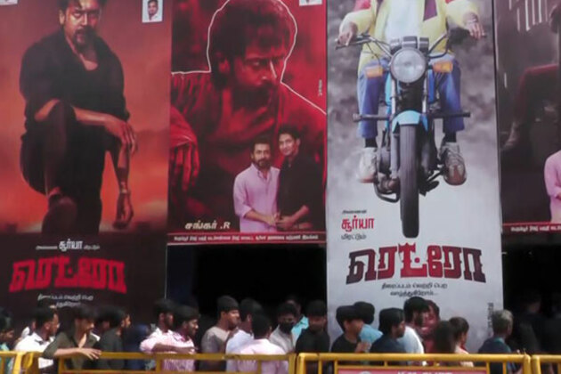 Fans celebrate Suriya starrer 'Retro', Chennai theatres witness huge turnout