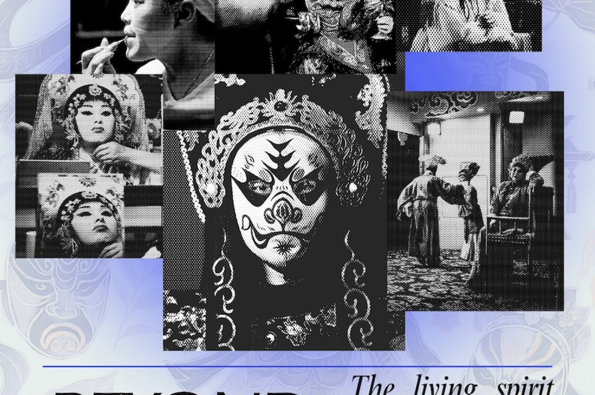 ChinaSignature | Beyond face-changing: the living spirit of Sichuan Opera