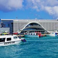 New terminal becomes shining symbol of China-Maldives friendship, cultural convergence
