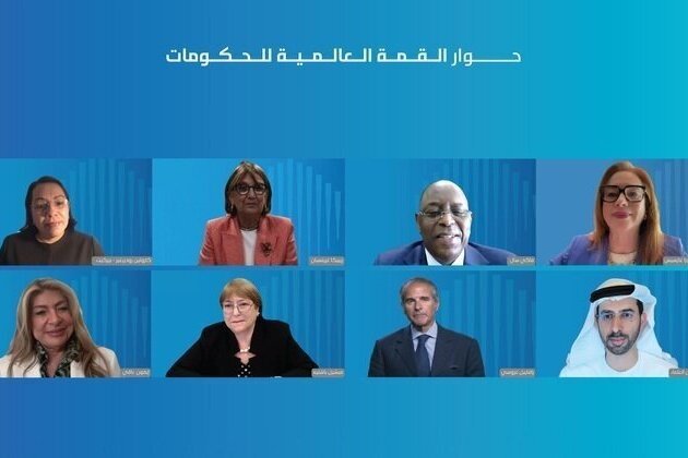 WGS dialogue hosts 7 candidates for United Nations Secretary General