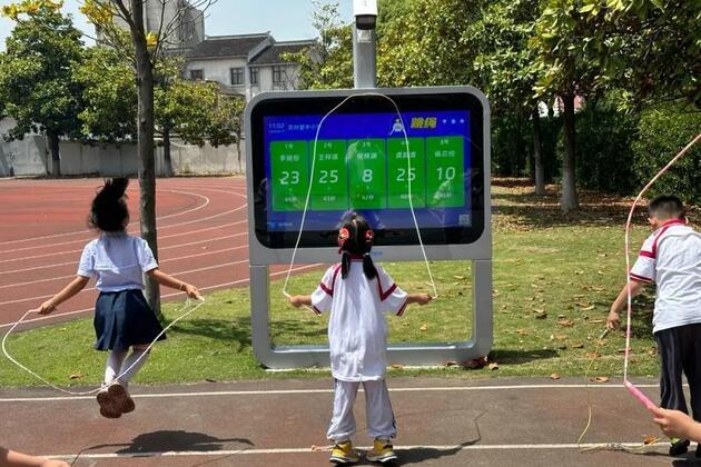 Sports Focus: How smart tech is reshaping China's sports landscape