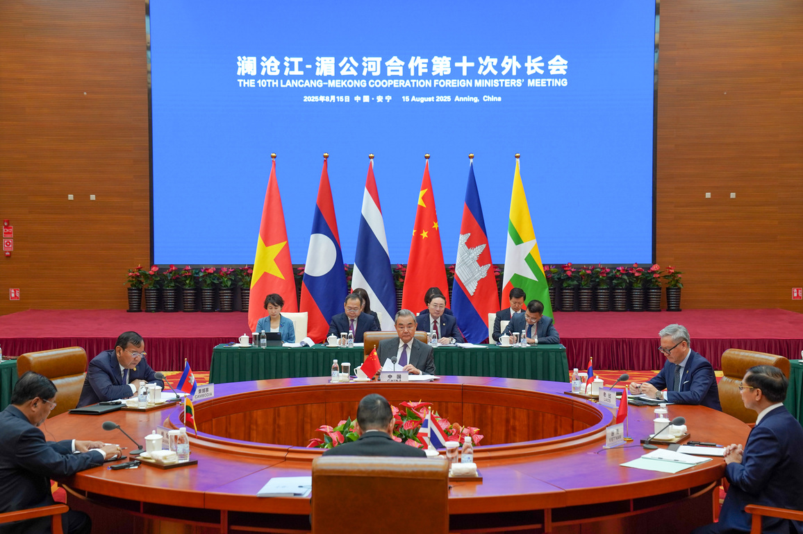 CHINA-YUNNAN-WANG YI-THE 10TH LMC FOREIGN MINISTERS' MEETING (CN)