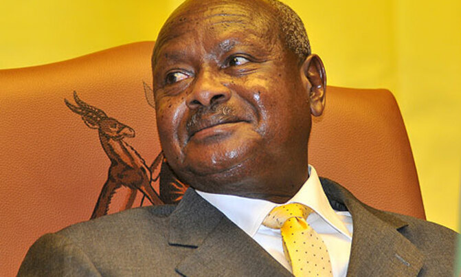 Uganda to auction 13 blocks for oil exploration Uganda to auction 13 blocks for oil exploration
