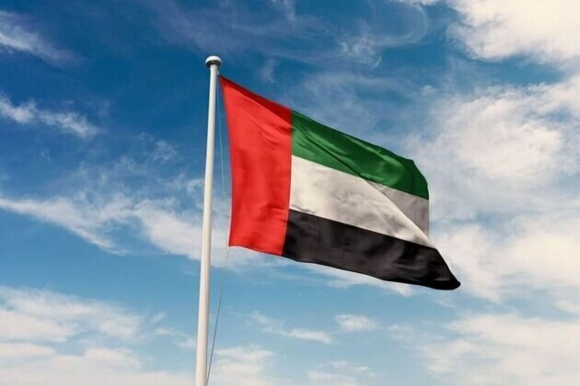 UAE condemns Iranian drone strike on Azerbaijan