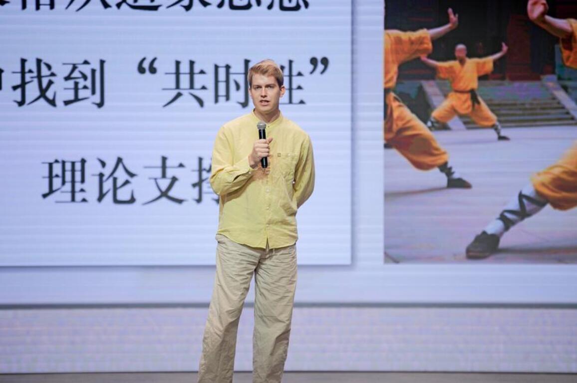 German TCM apprentice finds living wisdom in Chinese culture