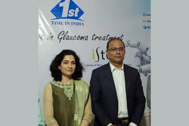 Contoura Vision Surgery available at Shree Ramkrishna Netralaya, now gaining traction among youngsters
