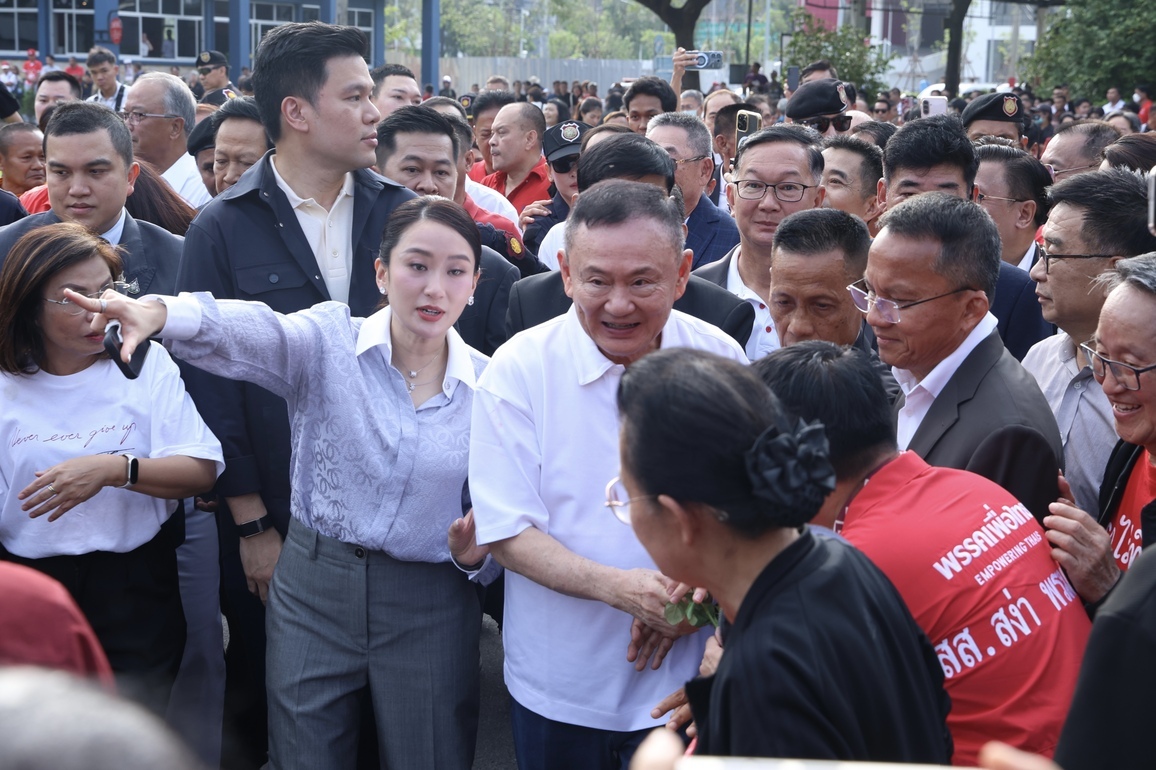 THAILAND-BANGKOK-FORMER PM-THAKSIN SHINAWATRA