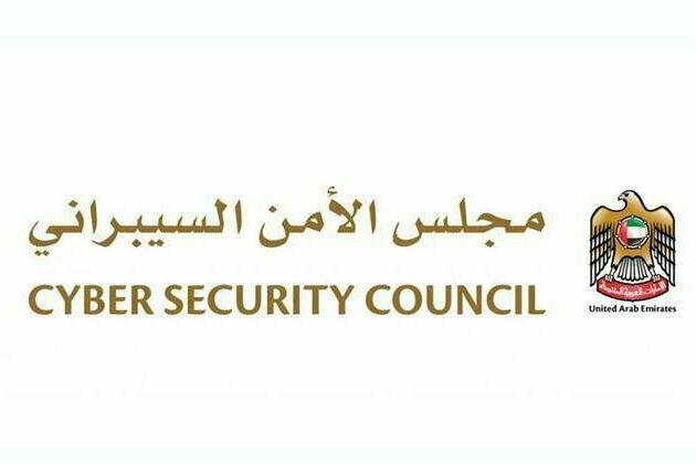 UAE Cybersecurity Council warns against cyber attacks during New Year celebrations