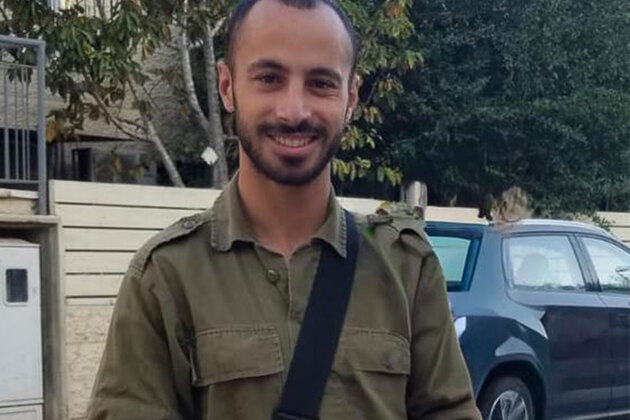 Israeli PM Netanyahu mourns loss of Sgt First Class Lidor Porat in Southern Lebanon