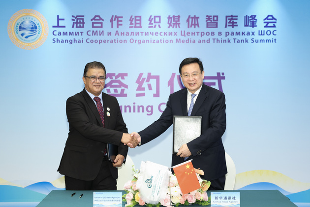 CHINA-HENAN-ZHENGZHOU-SCO-MEDIA LEADERS-MEETING (CN)