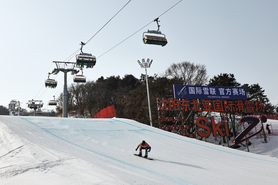 (SP)CHINA-SHENYANG-FIS-SNOWBOARD CROSS WORLD CUP 2026-QUALIFICATION