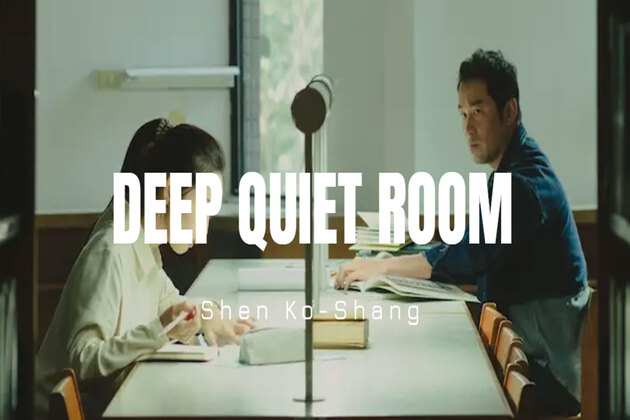 Pingyao International Film Festival 2025: Shen Ko-shang's 'Deep Quiet Room' wins top honours, Joseph Chang takes best actor