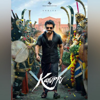 Suriya's 'Karuppa' teaser offers a glimpse into high-octane action, grand visuals, actor's swaggy dialogues