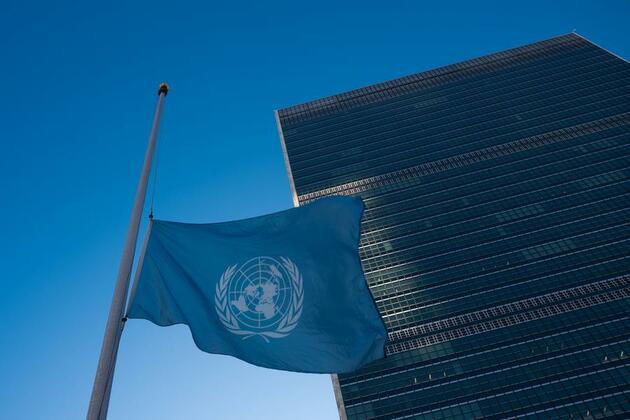 Int'l conference on two-state solution opens at UN