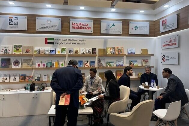 Sharjah Book Authority concludes participation in New Delhi World Book Fair