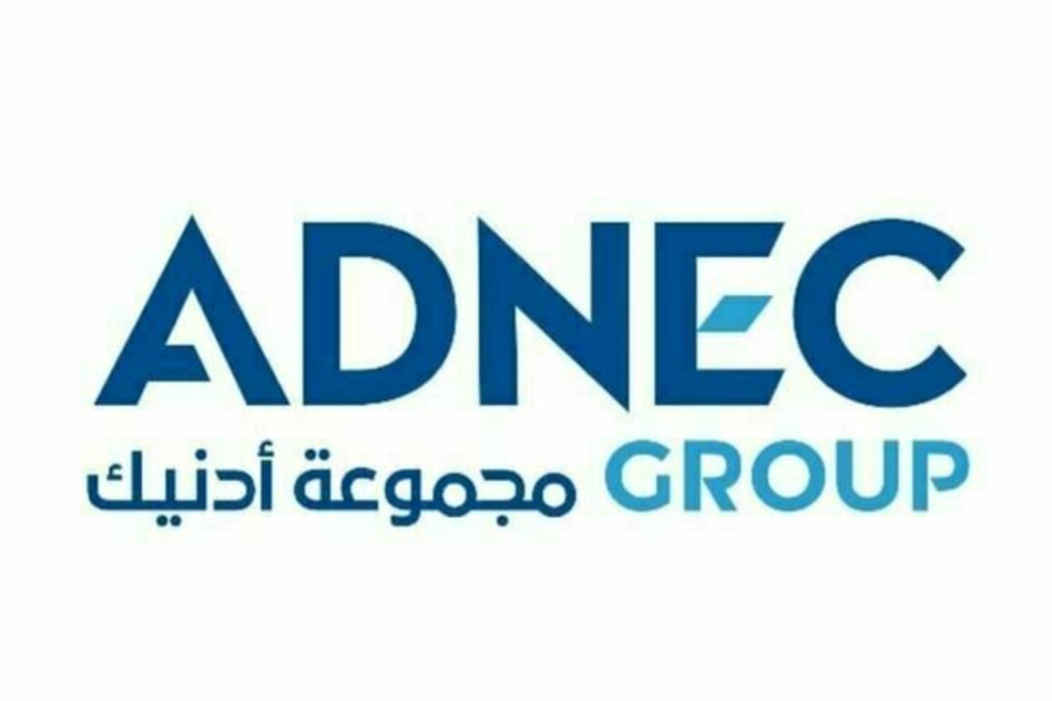 ADNEC Group contributed record AED 8.5 bn to UAE economy in 2024