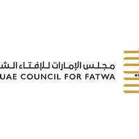 UAE Council for Fatwa: Zakat Al Fitr can be given in cash