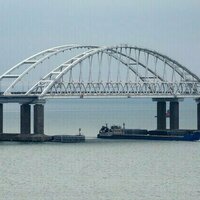 Woman arrested for gathering intel near Crimean Bridge  FSB