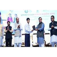 Assam Gunotsav 2025 results declared today