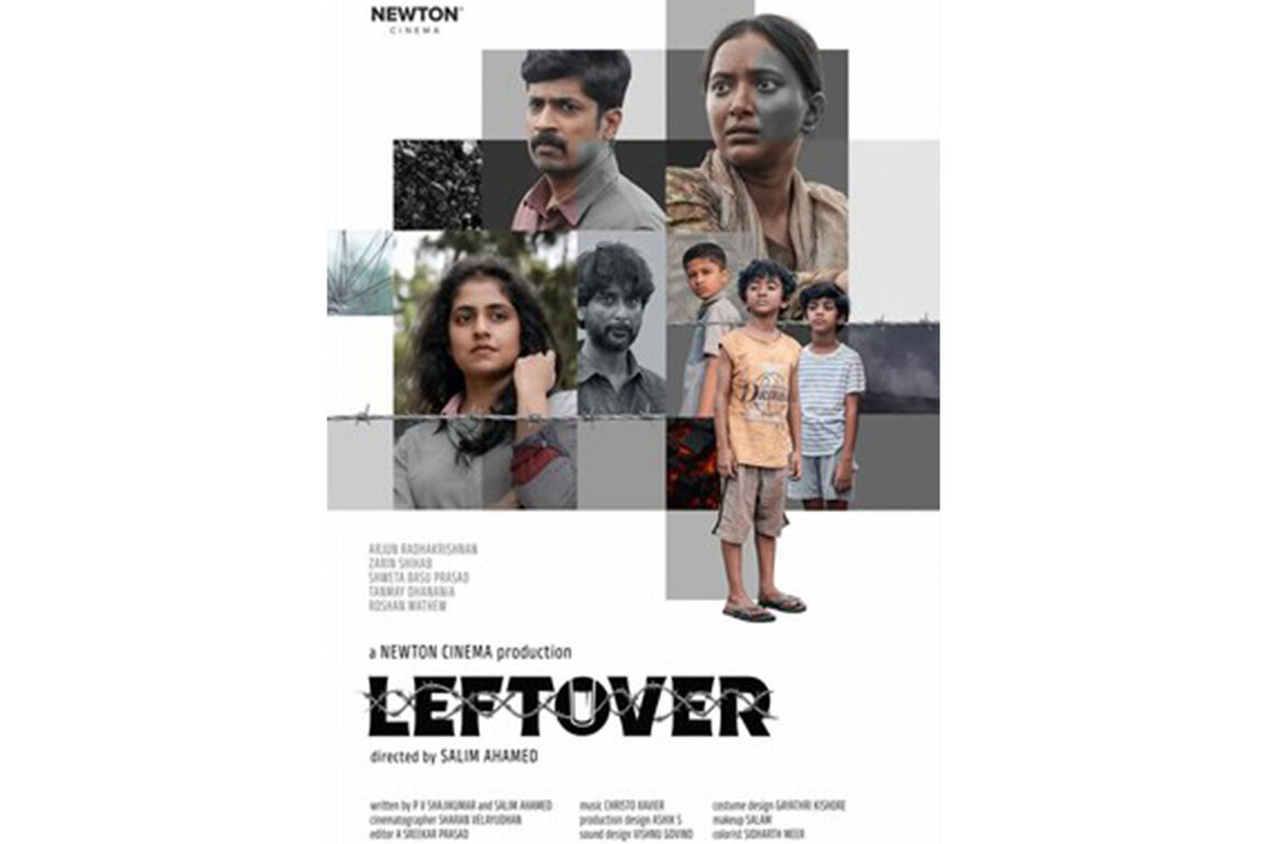 Newton Cinema Makes Cannes Market Debut and Announces Salim Ahamed's Fifth Directorial Feature