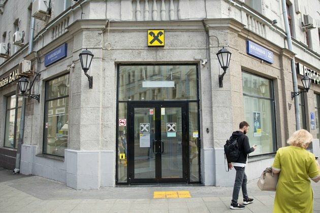 ECB pressuring major bank to leave Russia Reuters