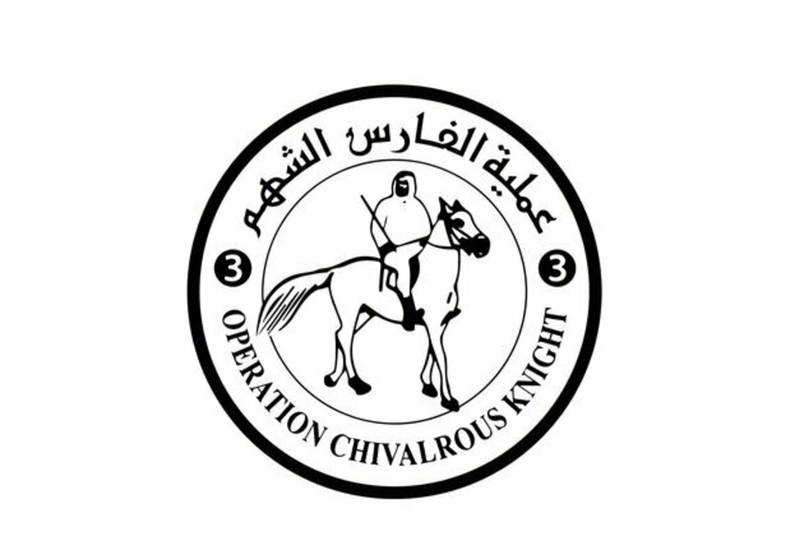'Operation Chivalrous Knight 3' completes 500 days of continuous humanitarian giving to support Palestinian people