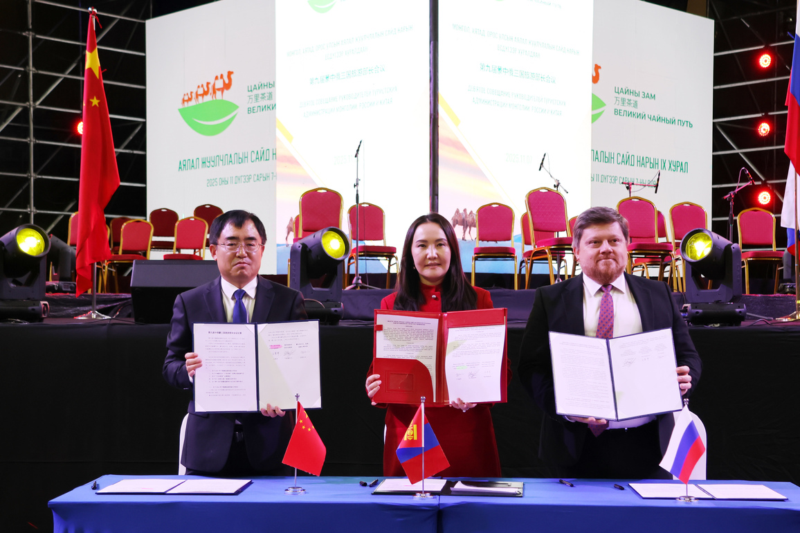 MONGOLIA-DARKHAN-CHINA-RUSSIA-MONGOLIA TEA ROAD TOURISM COOPERATION