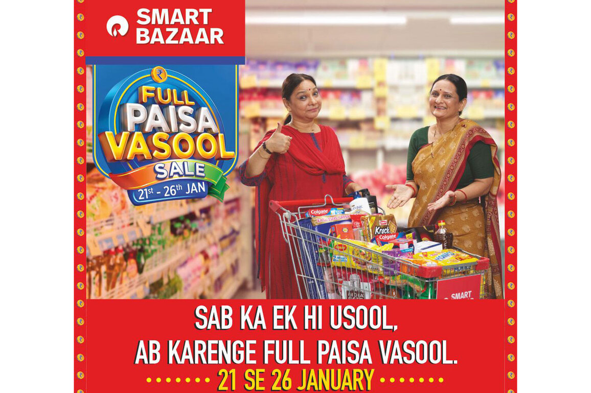 SMART Bazaar announces 'Full Paisa Vasool Sale from January 21 to 26