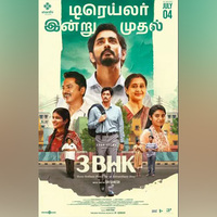 3BHK trailer out: Actor Siddharth aims to fulfil his father's wish of owning a house in this emotional drama