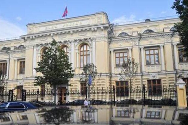 Russian court orders Euroclear to pay 200 billion