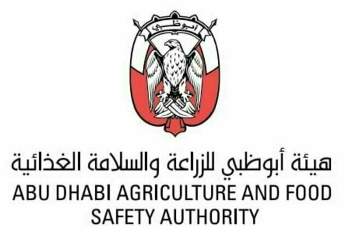 ADAFSA strengthens plant health, biosecurity initiatives on International Day of Plant Health