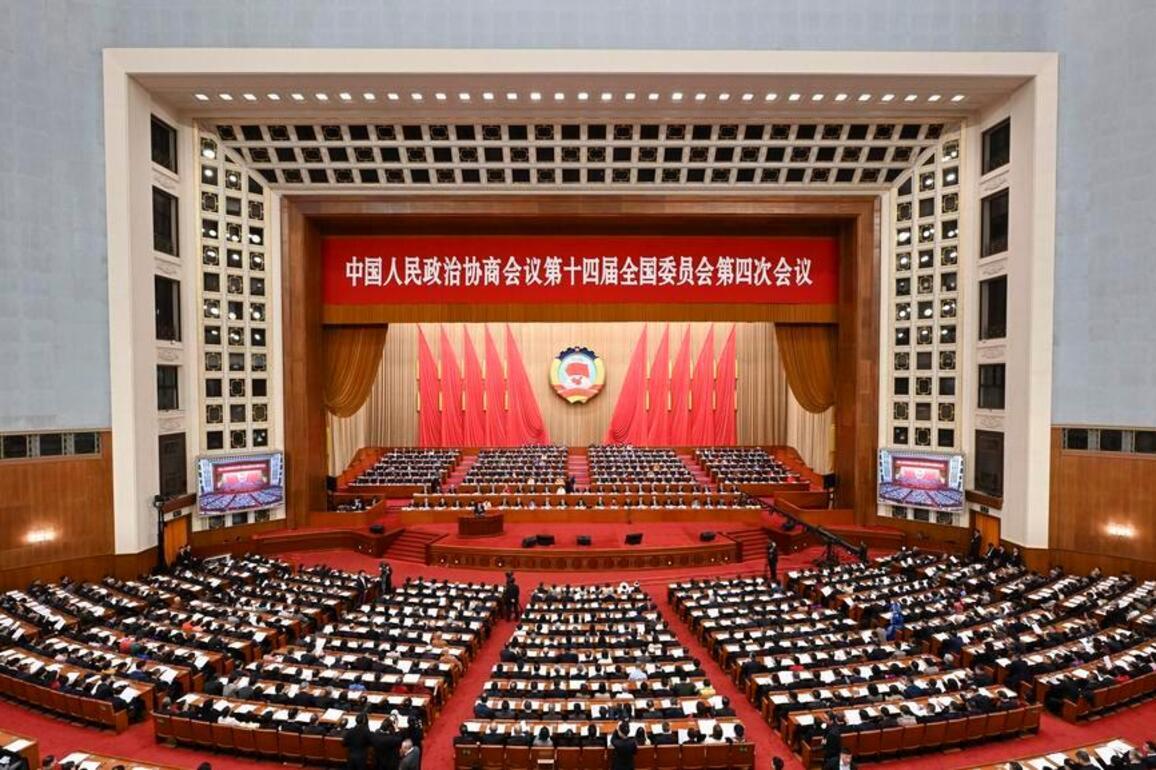 InPics | China's top political advisory body holds 3rd plenary meeting of annual session