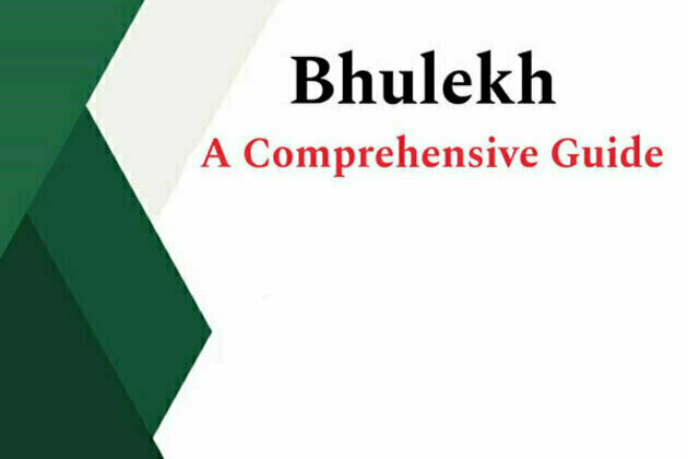 Bhulekh UP: A Comprehensive Guide to Land Record Portal in Uttar Pradesh