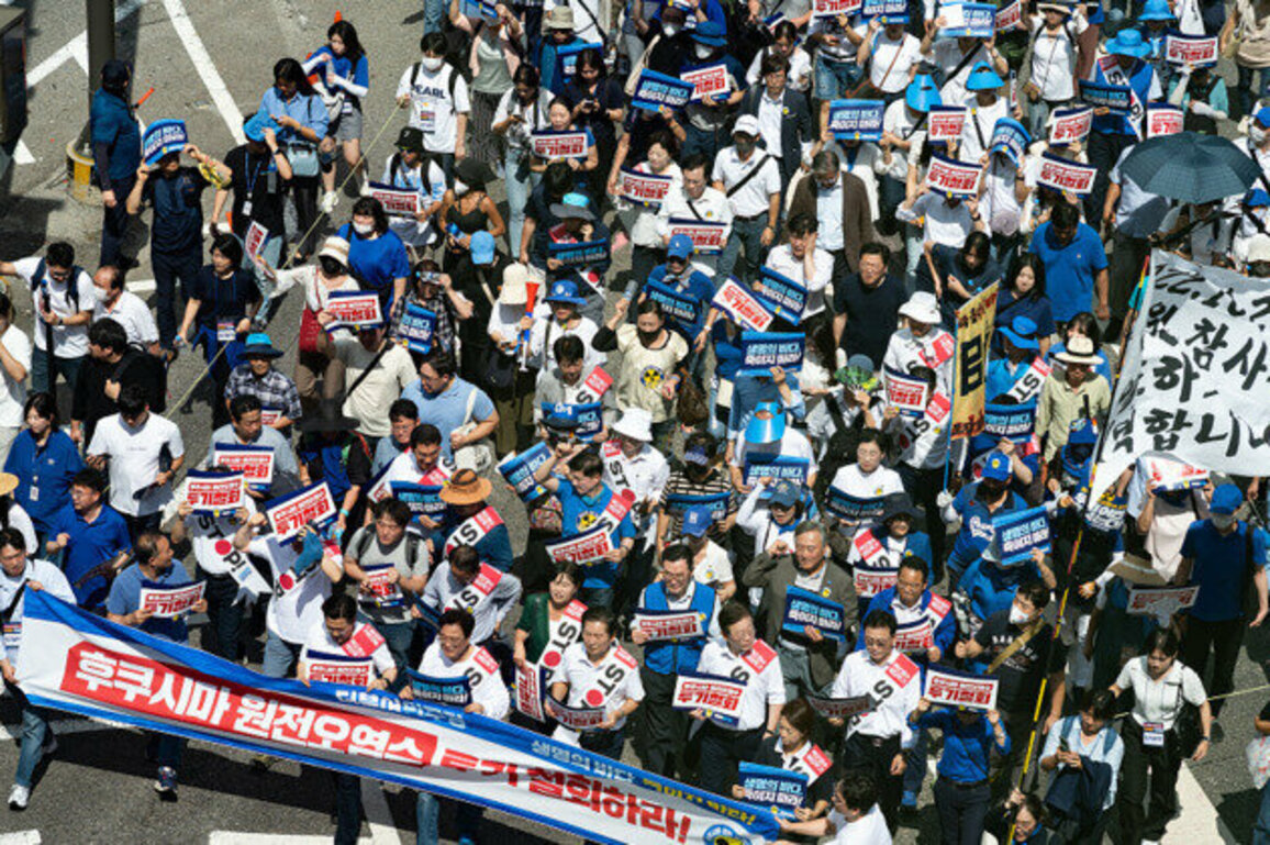 Fukushima water release: Why are people protesting
