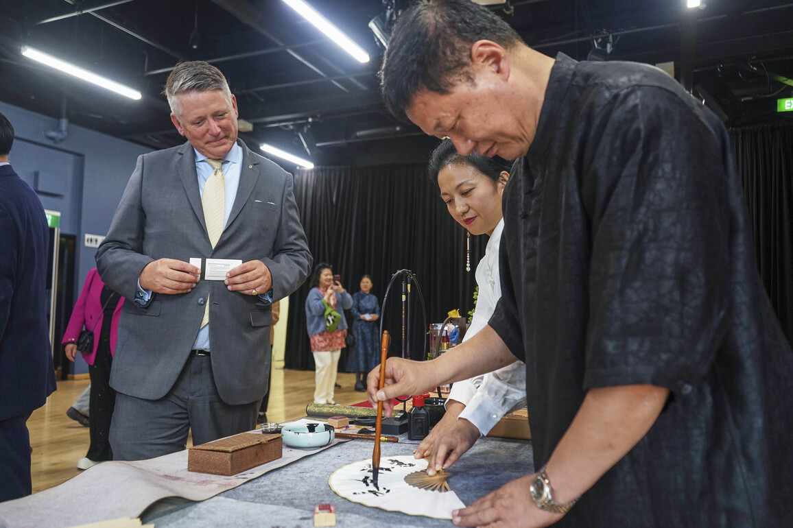 NEW ZEALAND-CHRISTCHURCH-CHINA-HENAN-PERFORMANCE