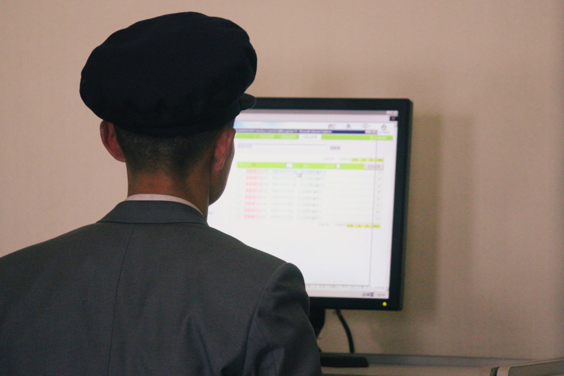 North Korean hackers used fake martial law documents in mass phishing attack