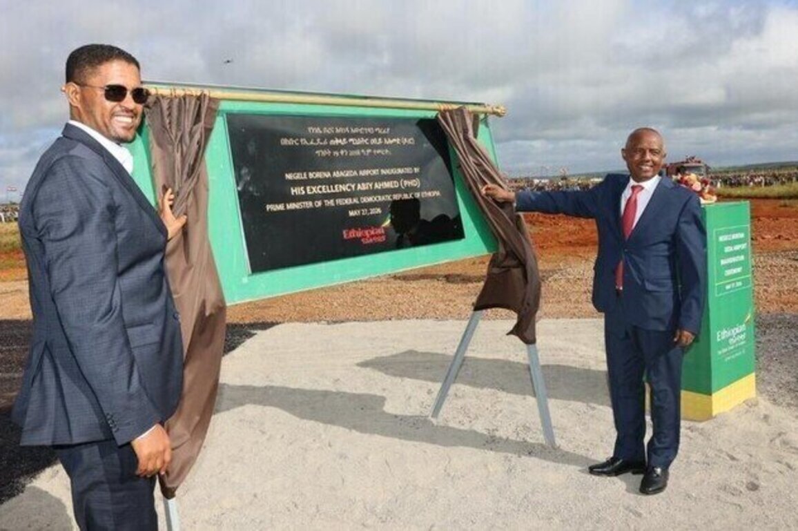 Ethiopia opens new regional airport