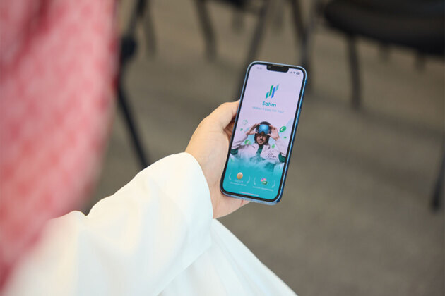 Sahm App Exceeds 2 Million Users, Marking a New Milestone in Its Growth Journey
