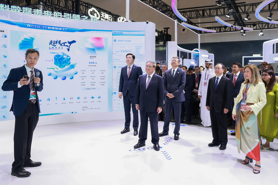 CHINA-SHANGHAI-LI QIANG-2025 WORLD AI CONFERENCE (CN)