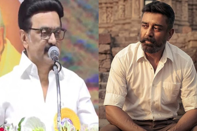 TN CM Stalin congratulates Kamal Haasan on joining Oscars voting panel