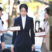 South Korea: Former First Lady Kim Keon Hee arrested in corruption probe