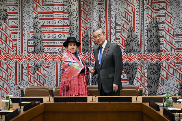 UN-CHINA-WANG YI-BOLIVIA-FM-MEETING