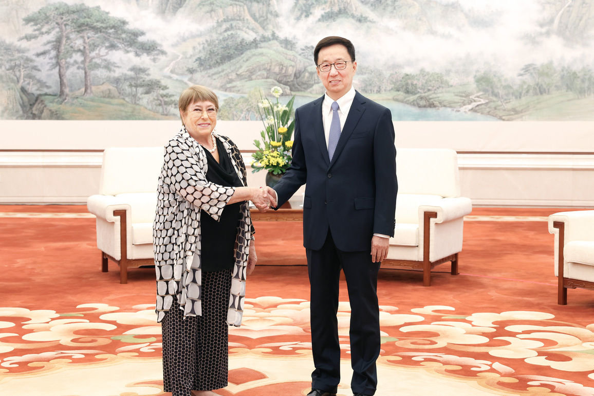 CHINA-BEIJING-HAN ZHENG-CANDIDATE FOR NEXT UN SECRETARY-GENERAL-BACHELET-MEETING (CN)