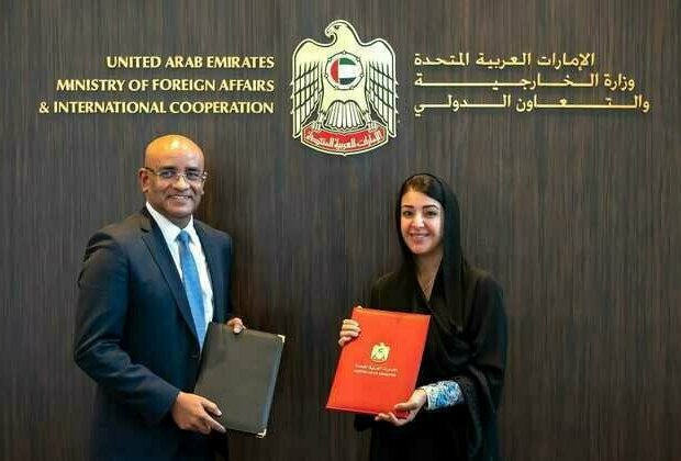 Reem Al Hashemy meets Vice President of Guyana