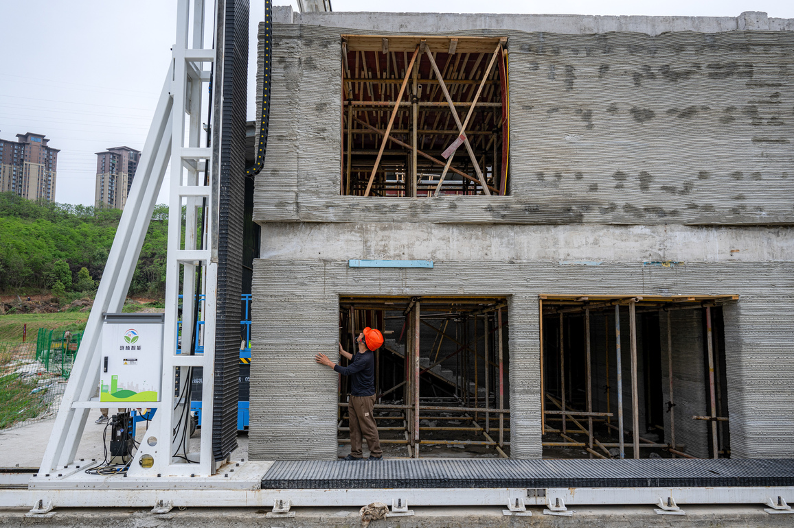 CHINA-HUBEI-YICHANG-3D PRINTING TECHNOLOGY-EXPERIMENTAL BUILDING (CN)