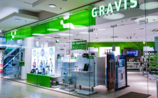 Gründer Horlitz zur Schließung des Apple-Retailers Gravis: "Danke Apple für nichts!"